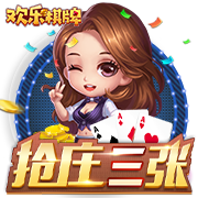 罗马诺：埃默森已同意加盟弗拉门戈，后者预计今天与米兰敲定转会
