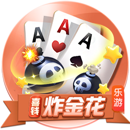 好想法💡吹杨：在保罗退役巡演期间直接退役快船3号球衣吧