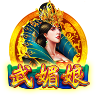 队报：法丙队瓦朗谢纳推出足球小将主题客场球衣