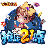 魔术拒绝邓肯家属上飞机？麦迪：本该不惜一切代价满足他所有要求