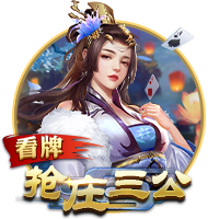 捧捧自家球员！太阳官方晒格林数据图：跻身顶级行列
