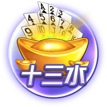 👀皮尔斯：得分能力我强过乔杜库登艾麦 詹姆斯就别拿出来问了