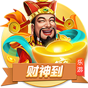 赏金大对决2025最新版