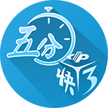 再度登船⚓保罗带着3号快船球衣亮相《吉米今夜秀》😍