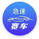 范弗里特：很多球队是努力培养化学反应 我们是自然而然的契合
