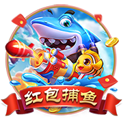 Skip：詹姆斯抱怨热火深度不如马刺 但马刺的深度源自邓肯的降薪