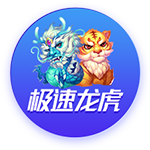 赏金大对决讲解