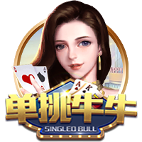 再度登船⚓保罗带着3号快船球衣亮相《吉米今夜秀》😍