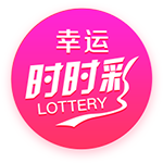 乌度卡：范弗里特脚踝受伤 我们还不清楚伤势的严重程度