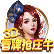 没想到😲麦迪询问安东尼进过几次一阵 后者：没进过 只有二三阵