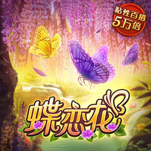 贝弗利谈火箭本季的成功：GM&乌度卡&范乔丹&医疗团队是四功臣