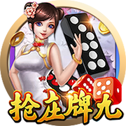 又有球打&还有棋下！文班创立的新赛事Hoop Gambit有点意思！