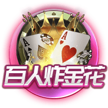 赏金大对决最新版