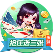 比尔主动将3号球衣让给保罗！保罗INS转发报道致谢：🤝