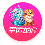 塔奇纳迪：尤文能和国米&那不勒斯竞争，伊尔迪兹正在成长为领袖