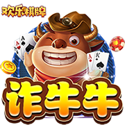 赏金大对决免费版