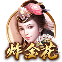这次真可以考虑一下👻杜兰特在俄城的旧别墅正以35美元挂牌出售