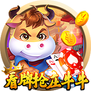 詹姆斯：球队阵容的变革方向是找到文班这样的球员 打造深度🤔