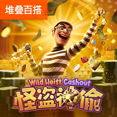 大将军：弗拉格在独行侠能拿20+10 若在马刺会被和邓肯比较