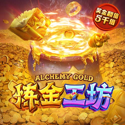 再度登船⚓保罗带着3号快船球衣亮相《吉米今夜秀》😍