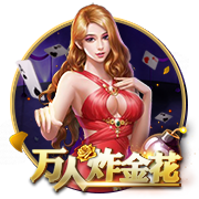 赏金大对决2025最新版