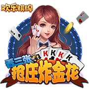 历时4个多月！满血归来💪文班亚马透露右肩深静脉血栓已康复