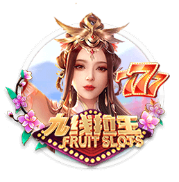 TA：维拉报价图卢兹18岁后卫坎沃，对方暂未接受但谈判仍在继续