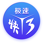 网红speed亮相美职联全明星赛，与拉莫斯见面：我滑铲跟他学的
