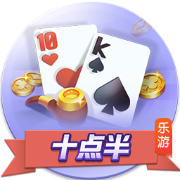 赏金大对决正式版