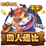 这次真可以考虑一下👻杜兰特在俄城的旧别墅正以35美元挂牌出售