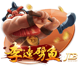 赏金大对决手机版