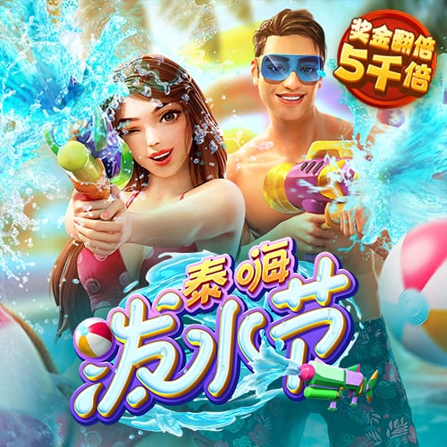 阿里纳斯：历史前5乔科詹魔佛 我最爱的前5科便魔艾杜