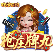 魔术拒绝邓肯家属上飞机？麦迪：本该不惜一切代价满足他所有要求