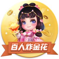麦迪再谈自己取代科比和鲨鱼打球 ：我压根不该说“取代”一词