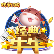 盖伊：以为能和麦迪在火箭当队友 第一场季前赛他在我面前砍40分