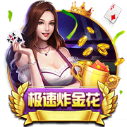 23状元VS25状元！迈尔斯：弗拉格新秀赛季对胜利的影响会超过文班