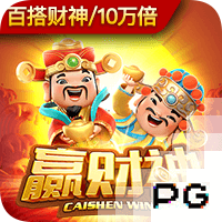 迪马济奥：除了比萨，萨索洛也有意博洛尼亚中场埃比舍尔