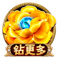 赏金大对决桌面版客户端